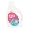 Detergente para Ropa Aienbei Eliminador de Ácaros Paquete Cubo 1L Eliminación de Manchas Domésticas Blanqueamiento Cuidado de Telas Directamente del Fabricante Dropshipping de Una Pieza