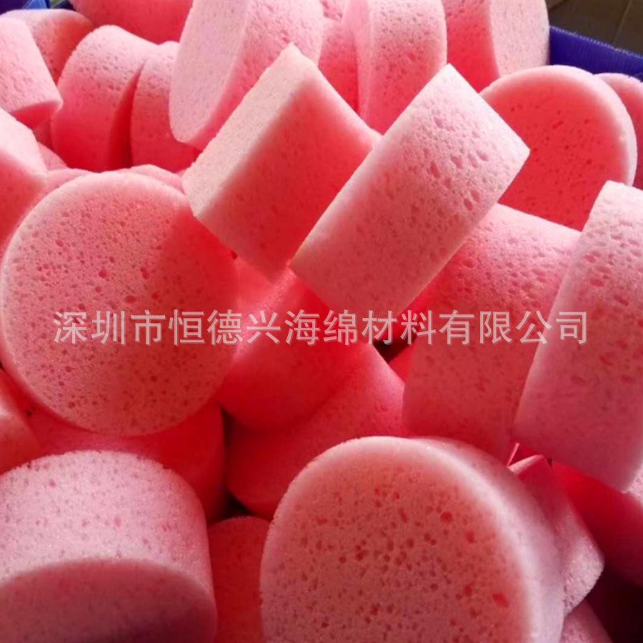 微信截图_20210713134536