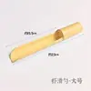 Fabricante de pasta de camarones para restaurantes de hot pot comerciales, cuchara para pasta de camarones, molde de bambú para pasta de camarones doméstico, fabricante de bolas de pescado y albóndigas
