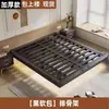 Cama flotante moderna minimalista de hierro forjado, cama de hierro engrosado para dormitorio principal, cama doble con base de listones estilo tatami, cama suspendida sin ruido