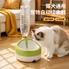 Enchimento Automático de Água Dispensador de Água para Pets Sem Fio Fonte de Água Viva para Gatos Lavável Grande Capacidade Tigela de Água para Cachorros