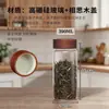 Pote de vidro de grau alimentício para chá para pousadas e salões de chá, pote hermético para chá floral e açúcar, garrafa doméstica para armazenamento de lanches e grãos