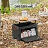 Caja de almacenamiento para camping al aire libre, organizador de maletero plegable de gran capacidad con tablero de mesa y cesta lateral para uso en automóvil