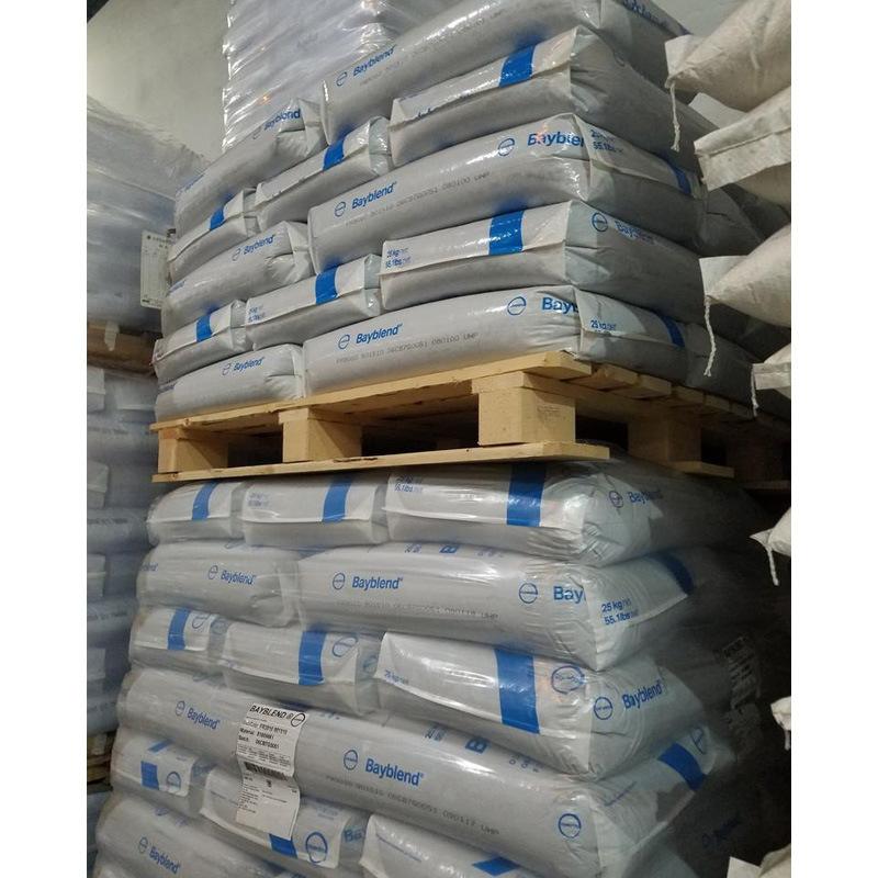 PC-ABS科思创主图3