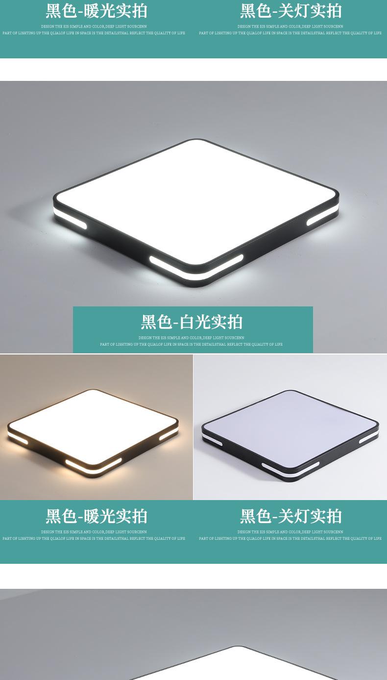 详情页_14.jpg