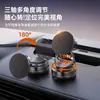 Suporte Magnético para Celular com Sucção para Aspirador de Carro com 5 Ventosas Novas para Navegação no Carro e Console Central