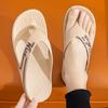 Sandalias de verano para hombre, suaves, gruesas, antideslizantes, desodorantes, ligeras, para el hogar, el baño, al aire libre, para playa
