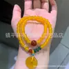 Pulsera de ágata amarilla estilo Pangdonglai, pulsera de hebilla de paz de ágata amarillo natural, pulsera de cuentas budistas para mujer con cuentas redondas al por mayor