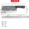 Martillo de Forja Patrón Cuchillo para Cortar Cuchillo de Cocina Longquan Hogar Mango de Madera Cocina Hogar Rebanar Especial de Chef Cuchillo para Cortar