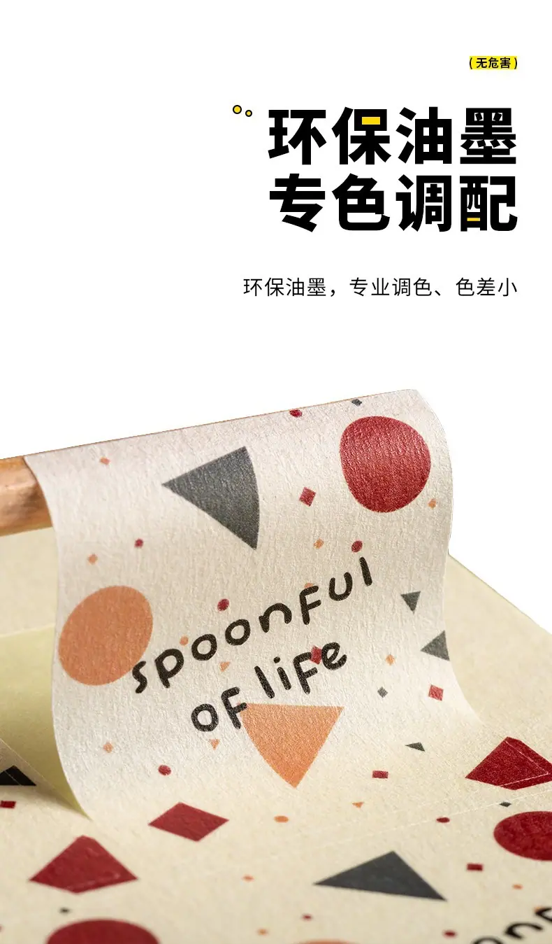 详情图片_03.jpg