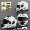 Casco Eléctrico Certificado 3C/Dot para Mujeres, Casco Integral de Moto Cálido de Invierno para Hombres, Seguridad Universal para Motocicleta al por Mayor