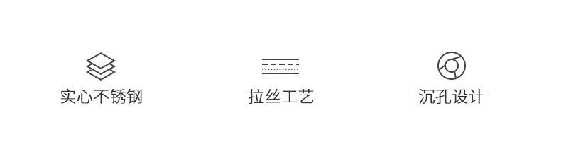 不锈钢鸡嘴铰链详情_02.jpg