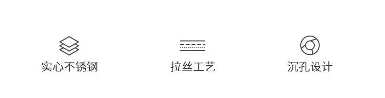 不锈钢鸡嘴铰链详情_02.jpg