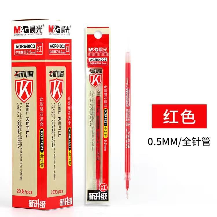 IMG_9081(20220419-231526)