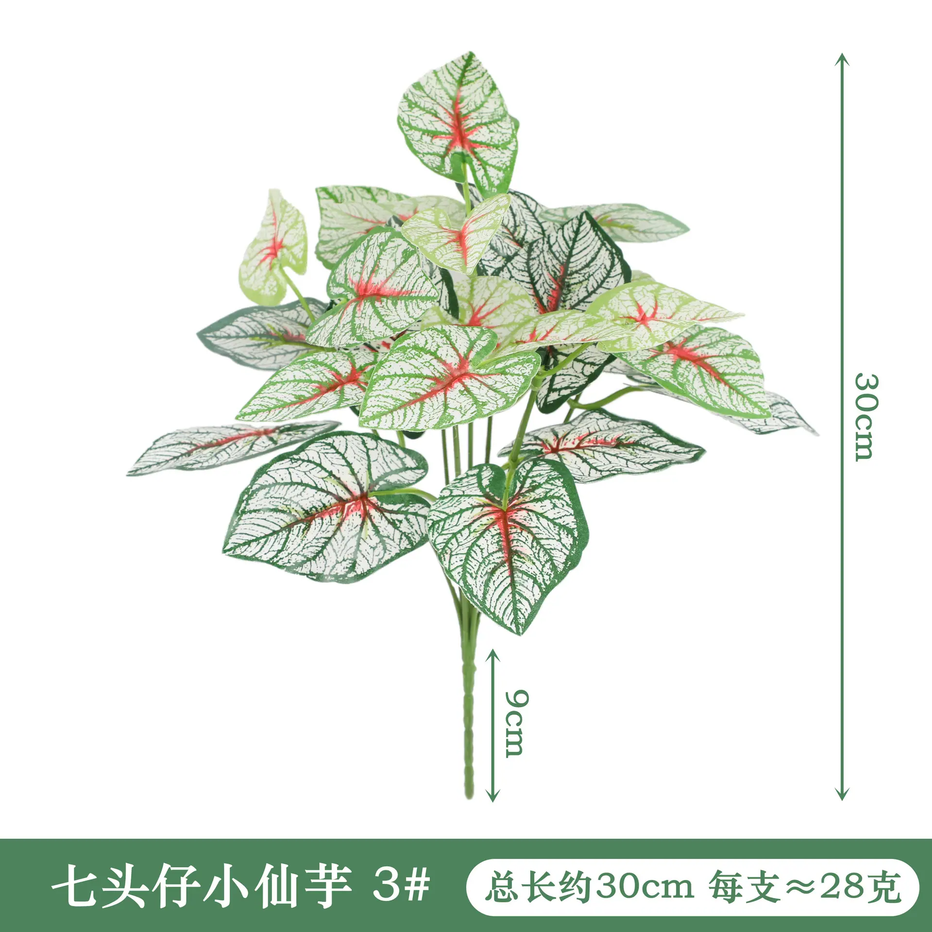 YAL2-（3#）尺寸图