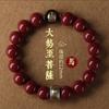 Pulsera de Cinabrio Mineral Crudo Natural Amuleto Santo Patrón Pulsera de Cuentas de Buda Cristal de Piedra Cruda Animal del Zodiaco Doce Buda