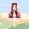 By2 Sun Han Sun Yu Abanico Grande en Forma de Tarjeta de Recogida Merchandising de Abanico para Conciertos Mismo Estilo de Tiktok