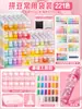 Kit de artesanato com miçangas de 264 cores DIY, conjunto completo de ferramentas e materiais de 221 cores, Suplemento de presente de aniversário MARD fusion