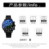 Reloj para hombre de esfera grande Cross nuevo sensación de alta gama cristal con luz azul luminoso cuarzo reloj de alta apariencia valor pulsera al por mayor