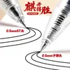 Set de Lápices de Color Verdadero para Exámenes de Posgrado, Exámenes Nacionales y Exámenes Públicos - Set de Papelería con Lápiz 2B para Cet-4/6 y Relleno de Hojas de Respuestas para Exámenes Basados en Computadora