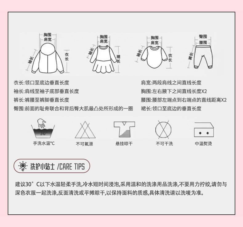 详情_03