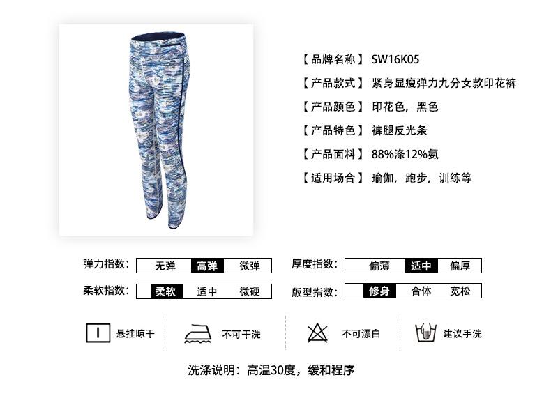 阿里详情页K05_03