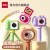 Cámara Deli para Niños Puede Tomar Fotos y Videos, Cámara Digital de Alta Resolución, Juguete para Niños y Niñas, Regalo de Cumpleaños