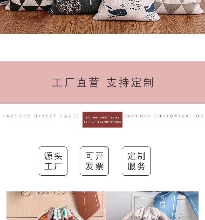详情_02