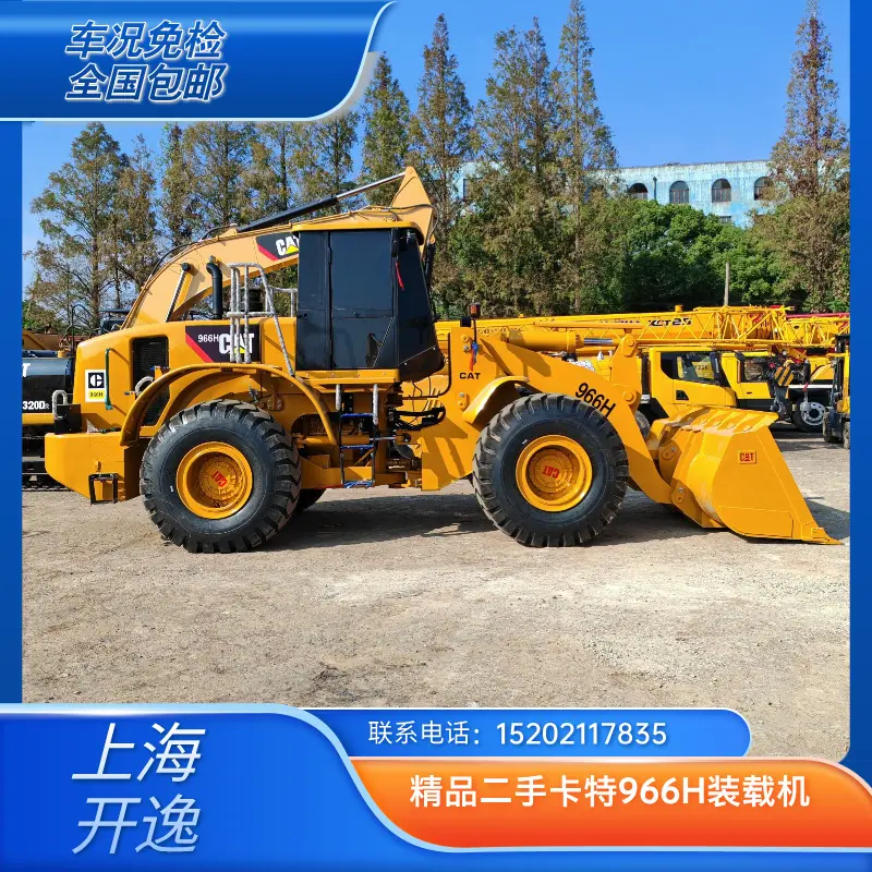 cat 966h (5)