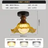 Lámpara Colgante Retro Estilo Medieval Color Té Pétalo para Restaurante Bar Lámpara Colgante Pequeña Estilo Japonés para Mesita de Noche Luz para Pasillo de Entrada