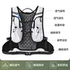 Mochila de senderismo transfronteriza, ligera, transpirable, impermeable, adecuada para ciclismo al aire libre, una mochila deportiva multifuncional para senderismo y montañismo