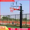 Suporte de Basquete Infantil para Casa Elevatório Sala de Treinamento Móvel e Ajustável Suporte de Basquete Hidráulico de Imitação Padrão de Tabela de Basquete