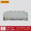 Suministrar 4 unidades módulo IGBT FS100R12KS4 FS100R12KE3_B3 FS100R12KT4_B11