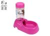 Dispensador Automático de Agua para Mascotas, Plato para Perros, Plato para Comida de Gatos, Comedero con Reposición Automática de Agua