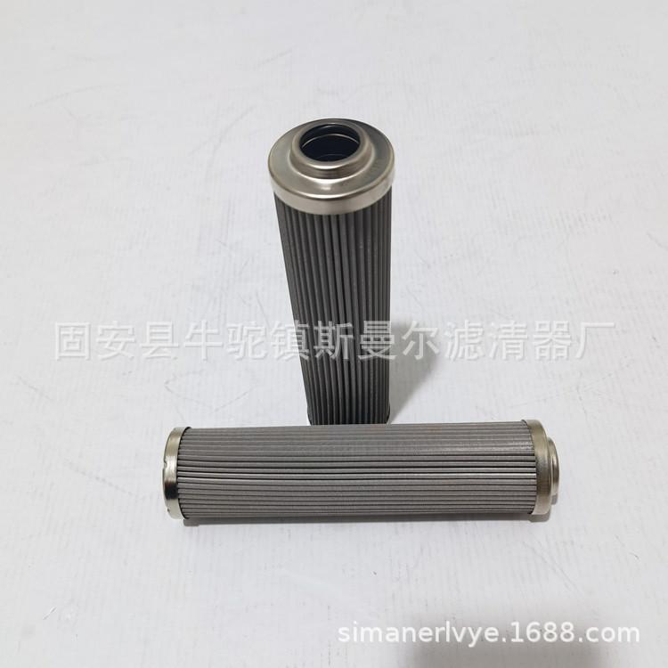 0140D050W (5)_副本