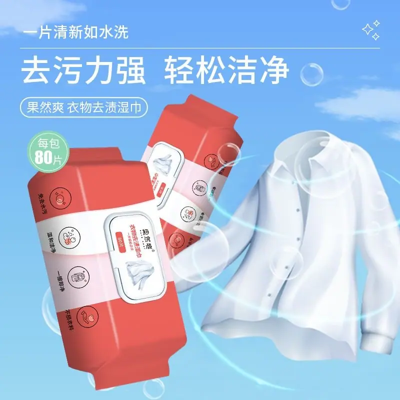 微信图片_20250611112724