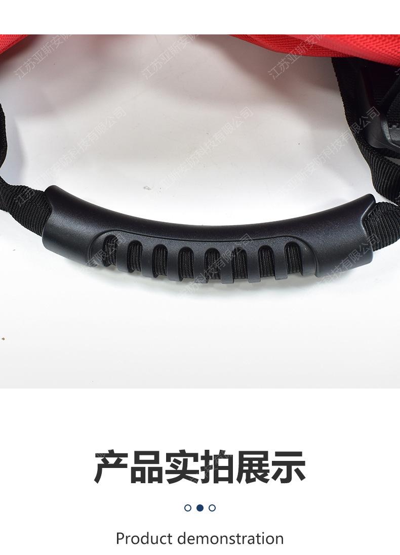 详情_12.jpg