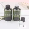 Botella de 90 ml color marrón con tapa normal, botella color té con tapa de rosca, botella de 90 ml para cebo de pesca con tapa de rosca, botella para medicina líquida color café, botella para loción