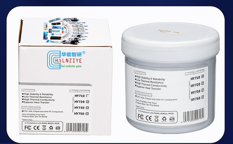 HY710-CN1000G详情页_03.jpg