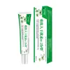 Shinai Pharmaceutical Interferón Humano Recombinante tipo a-2b Crema Antibacteriana para el Cuidado Genital 20g Paquete Portátil