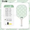 Raquete RYG Madeira Poplar Adulto Crianças Iniciante Treino Especial Esportes Raquete de Madeira Pickleball Pick Ball