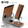 Funda de Teléfono con Soporte Matex7, Suralad Junrui Auténtica de Cuero Inteligente tipo Flip Magnética Adecuada para Funda de Teléfono Huawei X6