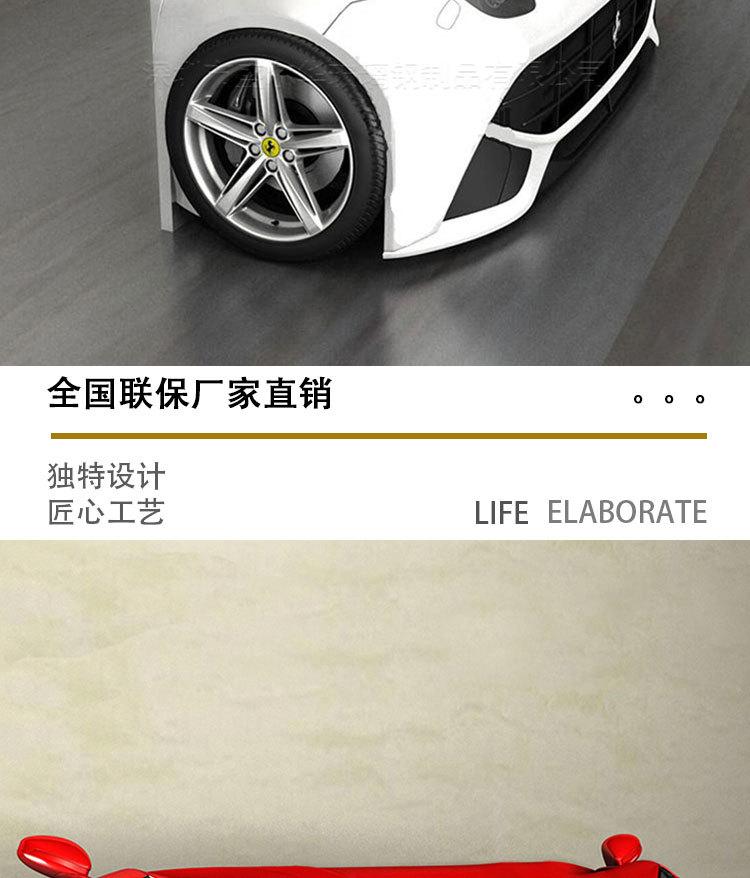 详情_07.jpg