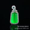 Atacado Bashan Cui Buddha Pendant Material Perigoso Jade Jade Colar Imperial Verde Completo Cui Pequeno Buddha Pendant Clavícula Corrente