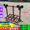 Carro para Puertas y Ventanas de Vidrio, Modelo Nuevo, Plataforma Plana de Cuatro Ruedas, Ruedas Universales, Plegable, Transporte en Obra, Ruedas Grandes, Portátil, Carro Silencioso