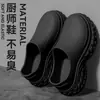 Sandalias de Verano 2026 para Hombre, Nuevas, con Sensación de "Pisar Caca", para Exteriores, Antideslizantes, Resistentes al Desgaste, Resistentes a la Suciedad, Inodoras, Cubre-dedos en EVA