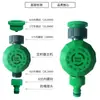 Suministrado directamente por el fabricante, temporizador de riego para jardín exterior transfronterizo, controlador mecánico automático para riego de flores, controlador de riego