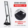 Soporte de cartón pluma para fondos de boda, marco publicitario telescópico elevable de tubo cuadrado para exteriores, soporte simple para retratos.
