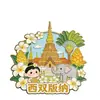 Imanes para Refrigerador de Yunnan Lijiang Xishuangbanna Personalizados Culturales Creativos Metálicos Repujados Atracciones Turísticas Souvenirs Circundantes Regalos
