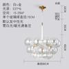 Luminária Pendente Estilo Nórdico para Quarto, Quarto de Crianças, Sala de Estar, Sala de Jantar, Loja de Roupas, Iluminação Criativa Estilo Ins, Luminária de Bolha de Vidro, Estilo Ins